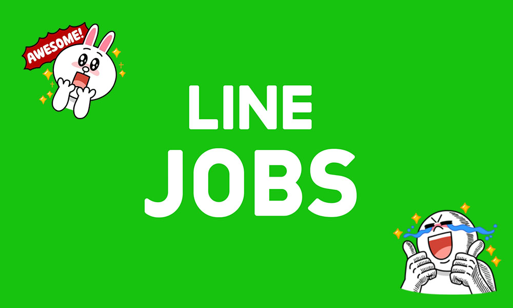 LINE jobs 1