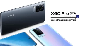 Vivo รุ่น X60 Pro 5G