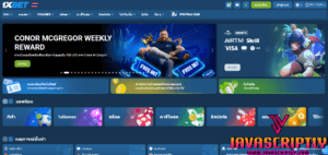1xBet