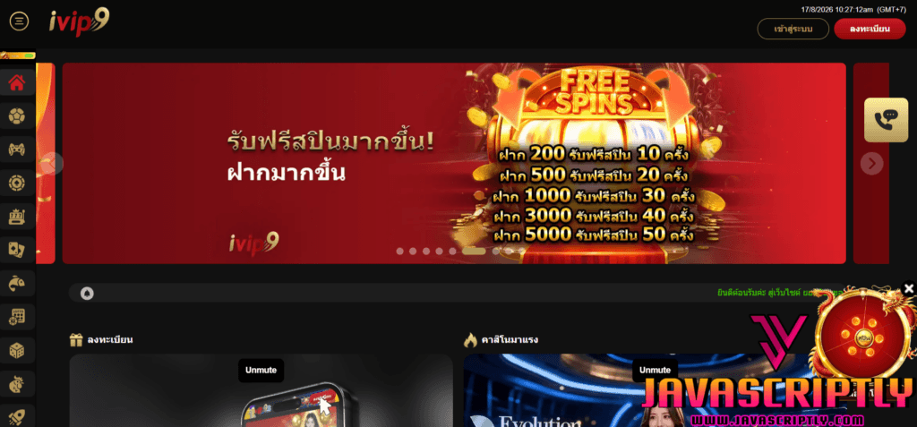 Ivip9