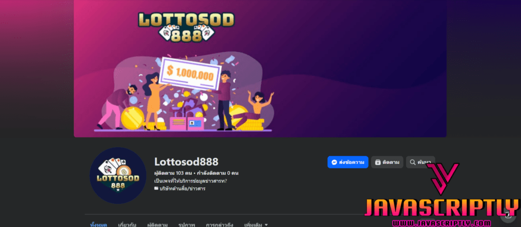 Lottosod