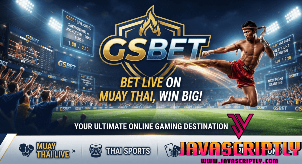GSBET