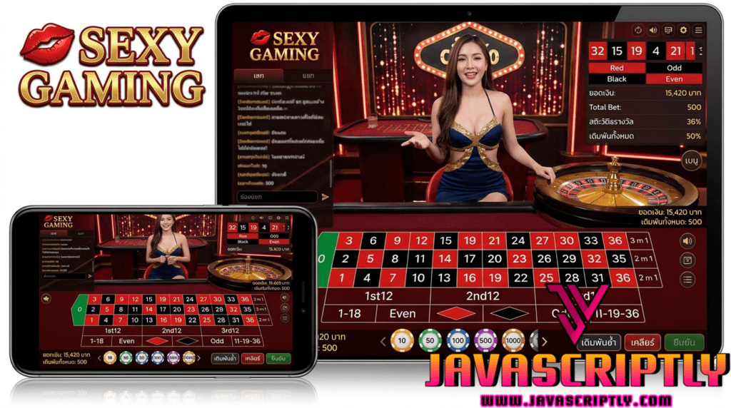 Roulette