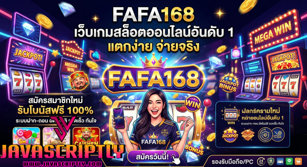 FAFA168