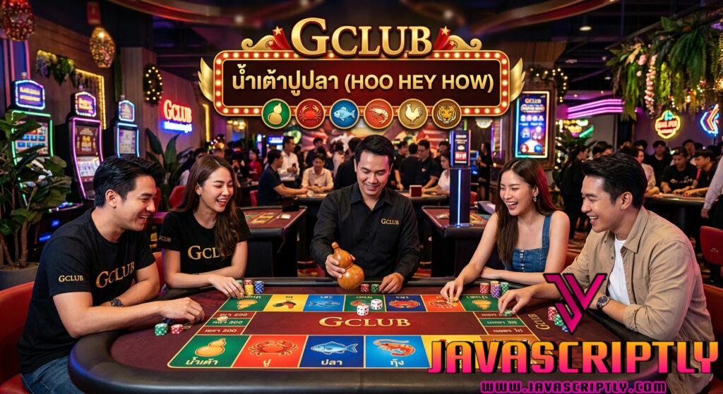 GClub