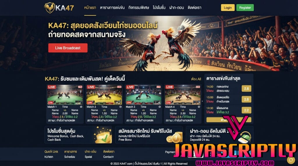 KA47