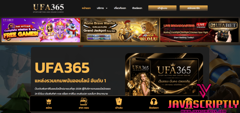 UFA365